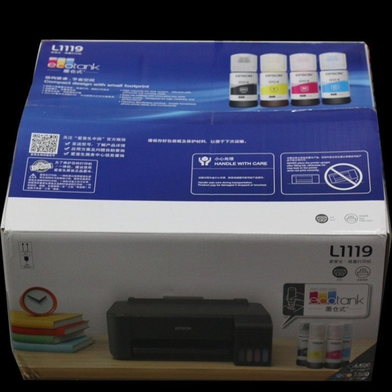 Portable USB Color Inkjet Prin - Photo Printer ulasan dan harga