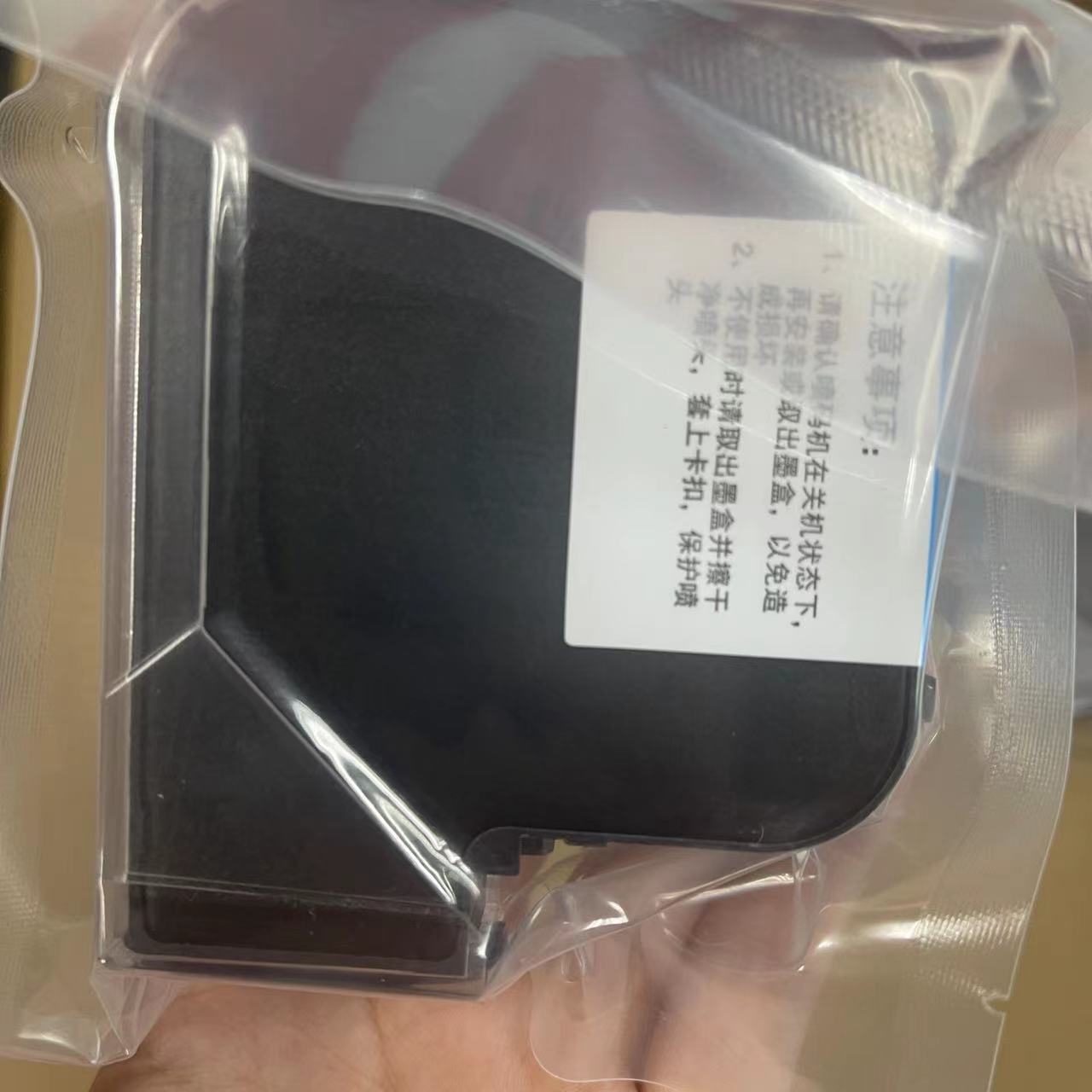 Compatible Solvent Based quick - Ink Cartridge ulasan dan harga