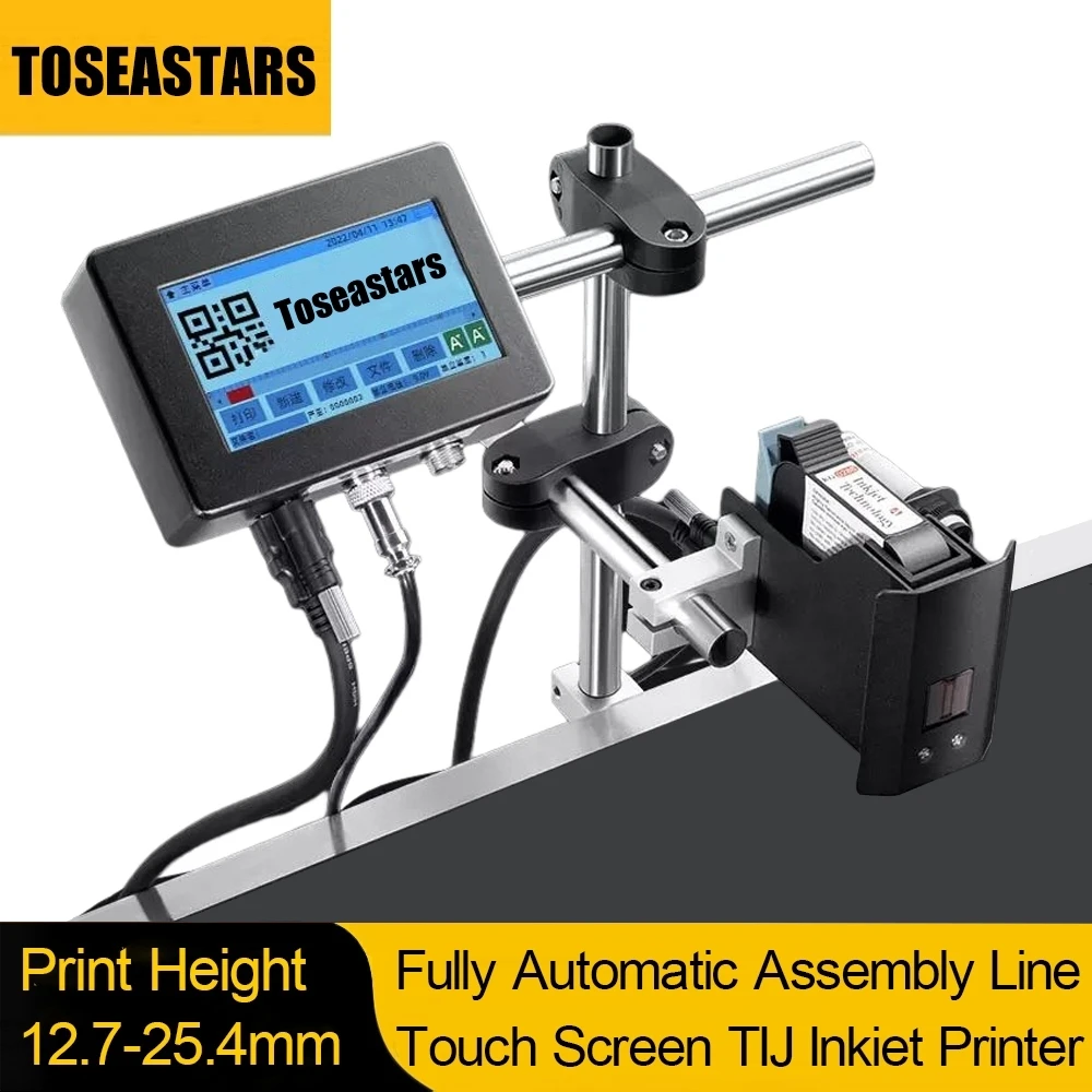 Automatic Inkjet Printer Autom - Barcode Printer ulasan dan harga