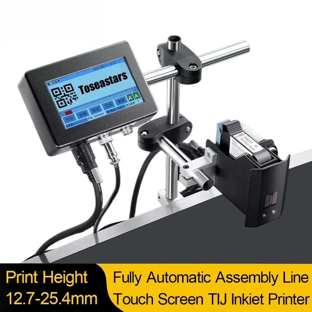 12.7-25.4 mm 4.3inch Touch Scr - Barcode Printer ulasan dan harga
